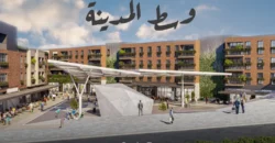 i-209 – مشروع بوابة اسطنبول التاريخية