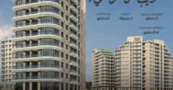 i-206 | Brand Atakent