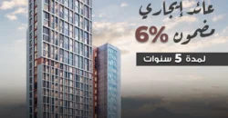 i-207 | RAMADA RESIDENCE