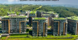 i-225 | ÇAMLI VADİ
