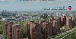 i-226 | Ferce Bahçeşehir