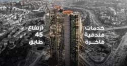 i-220 | CiftGi Towers