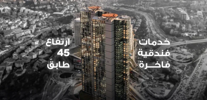 i-220 | CiftGi Towers