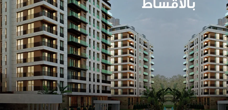 i-203 | Yaşam Marina