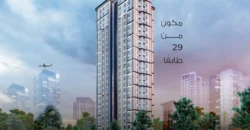 i-235 | Private Residence