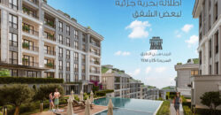 i-242 | Hilal Hill