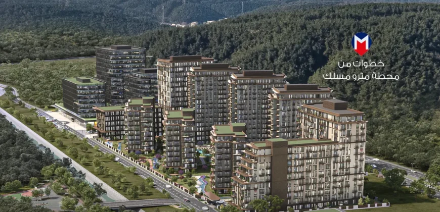 i-238 | Maslak Kuro