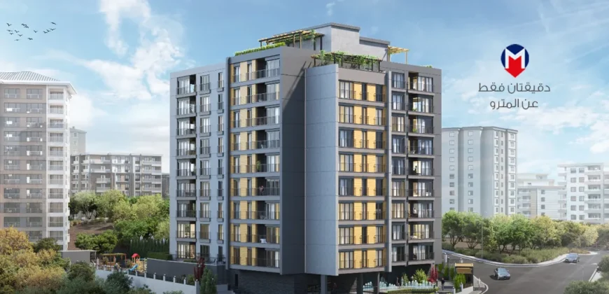 i-245 | GENYAP LOFT