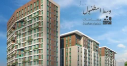 i-252 Bakırcı Topkapı