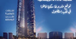 i-257 ETRO Residences Istanbul