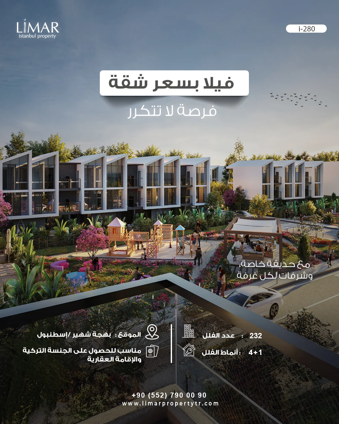 I-280 / SYLVANA İSTANBUL