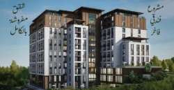 i-281 / CITADINES CENTRIC ISTANBUL