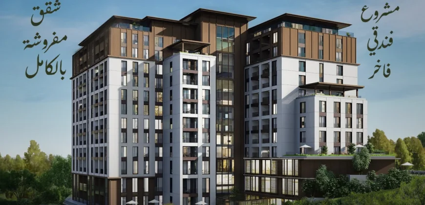 i-281 / CITADINES CENTRIC ISTANBUL