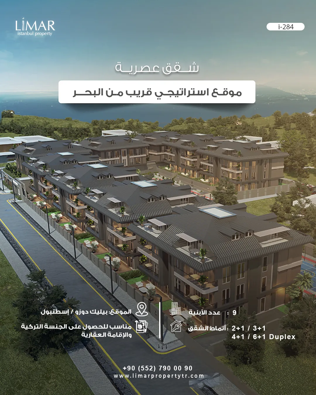 i-284 / Canvas İnşaat