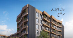 i-289 / مشروع بموقع استراتيجي في قلب اسطنبول