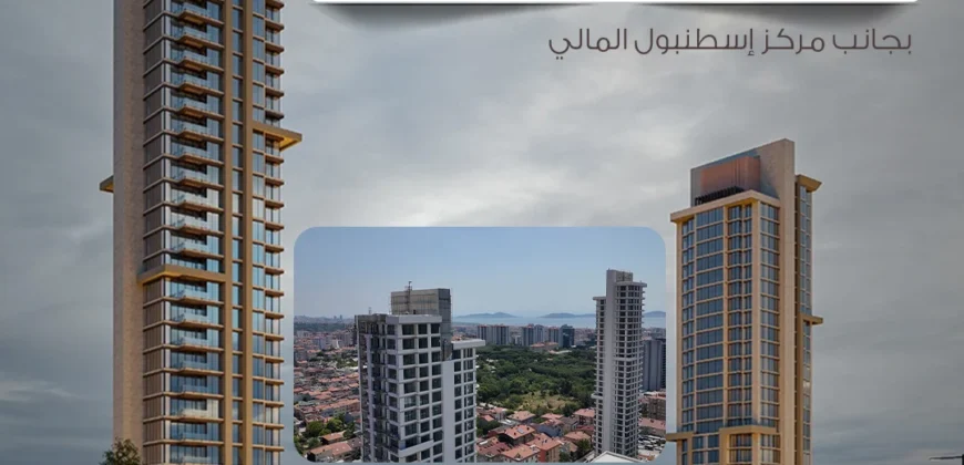 i-290 / مشروع سكني متكامل في قلب أتاشهير