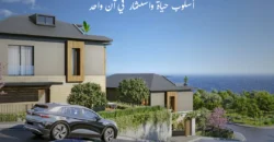 i-291 / مشروع فلل فاخرة بإطلالة بحرية بيليك دوزو