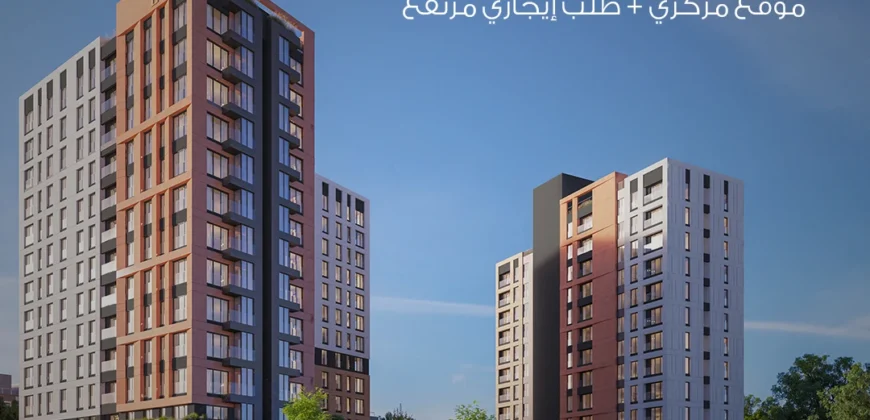 i-293 / موقع استراتيجي في قلب إسطنبول الأوروبية