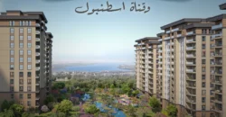 i-300 | أقوى المشاريع السكنية في اسطنبول