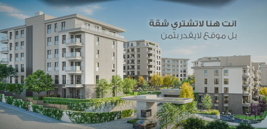 i-316 | مدينة سكنية متكاملة في باشاك شهير – شقق للبيع في باشاك شهير